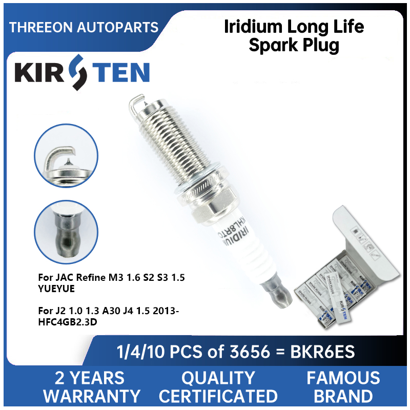 Bosch Spark Plug Iridium - KIRSTEN bujía de iridio para JAC