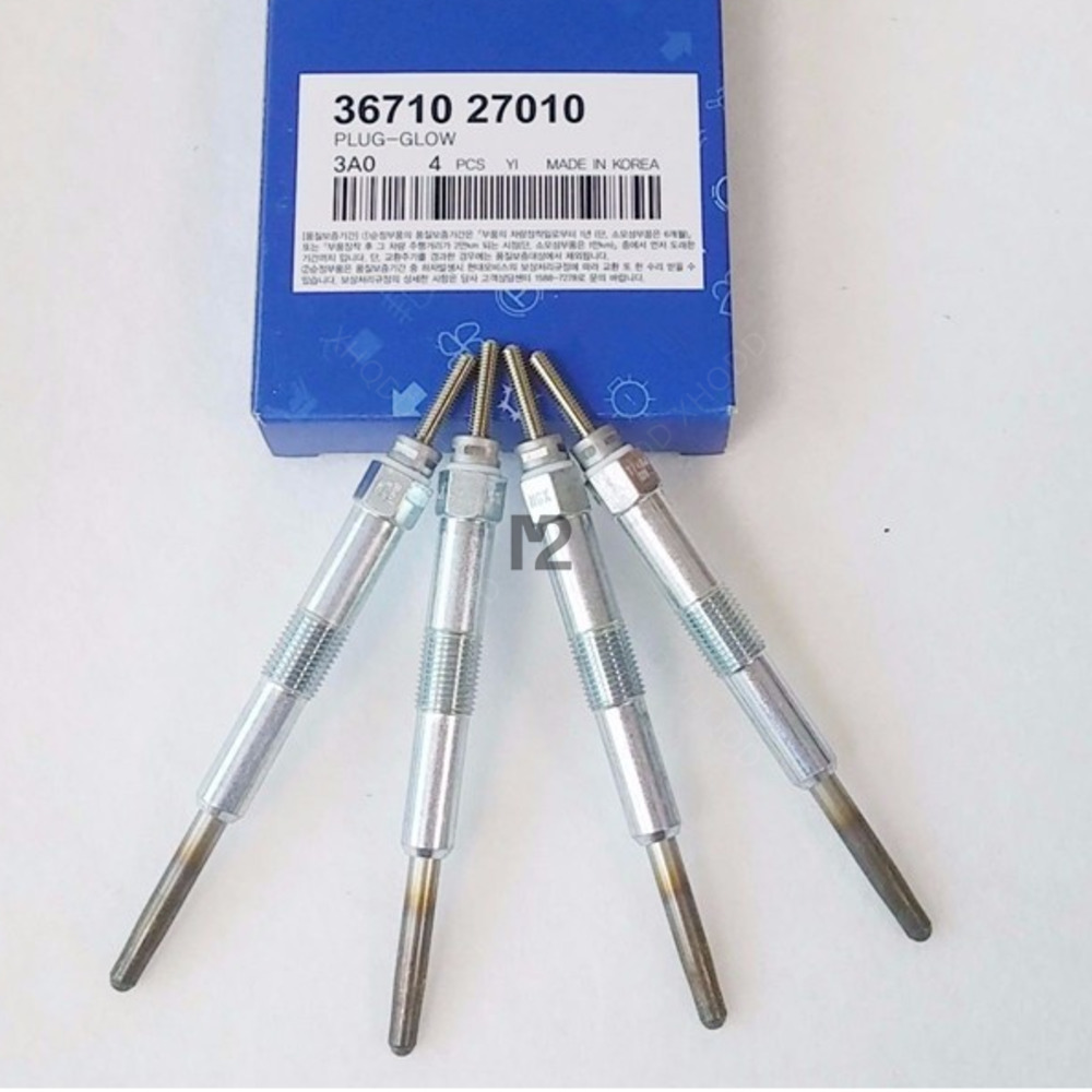 Juego de 4 bujías de incandesc - Bosch Spark Plug Iridium reseña y precio