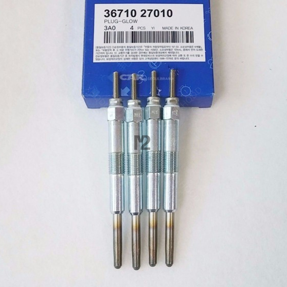 Juego de 4 bujías de incandesc - Bosch Spark Plug Iridium reseña y precio